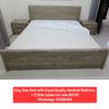 BHD 65,  ✅️King Size Bed With Mattress + 2 Side Tables For Sale In Good Condition With Delivery