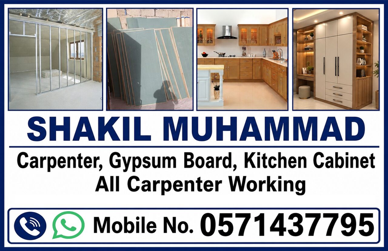 Riyadh, Job Seekers, Carpenter Malaz.malaz Carpenrer