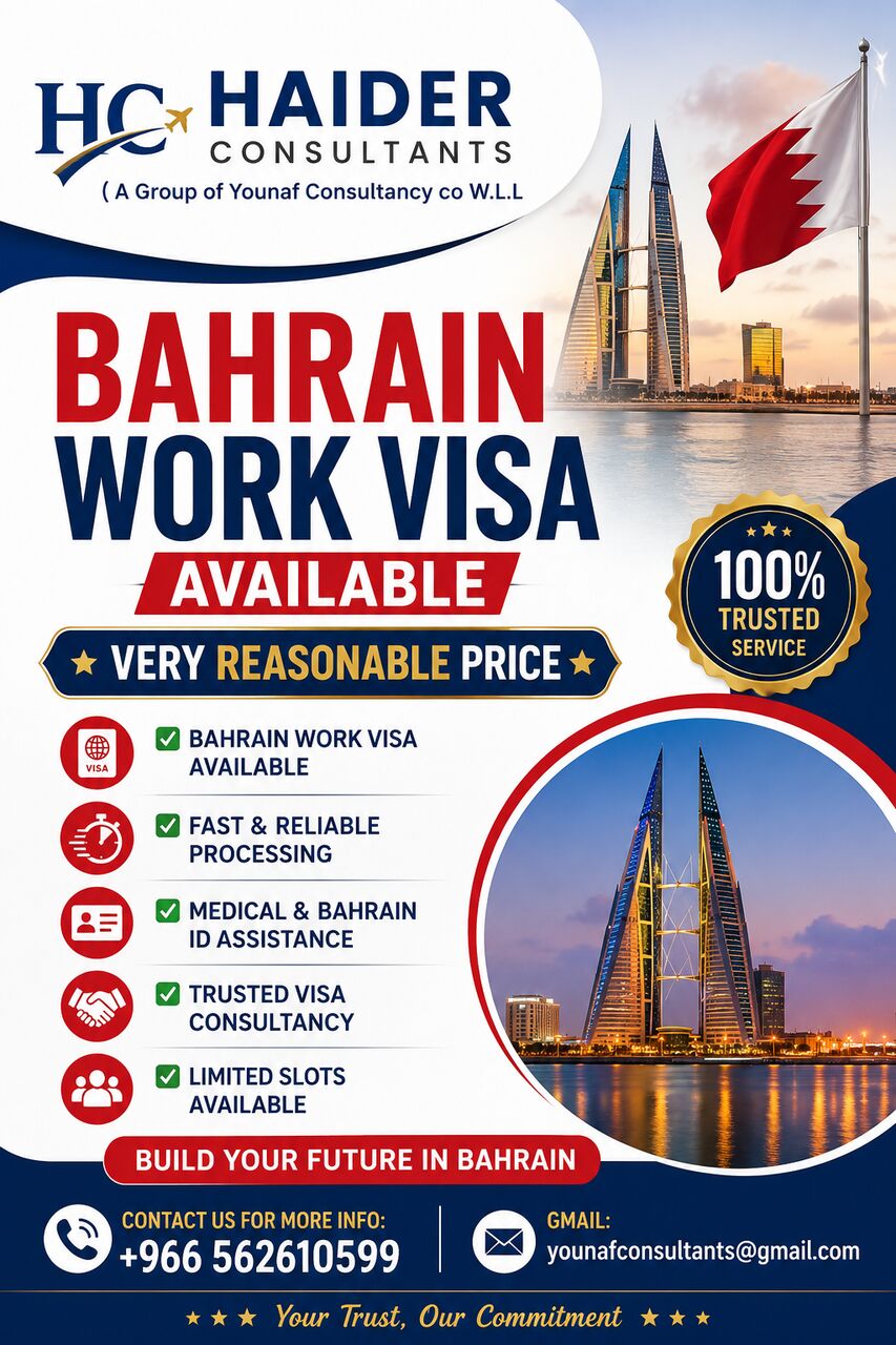 Riyadh, Immigration, Are You Looking For Work Visa Bahrain.