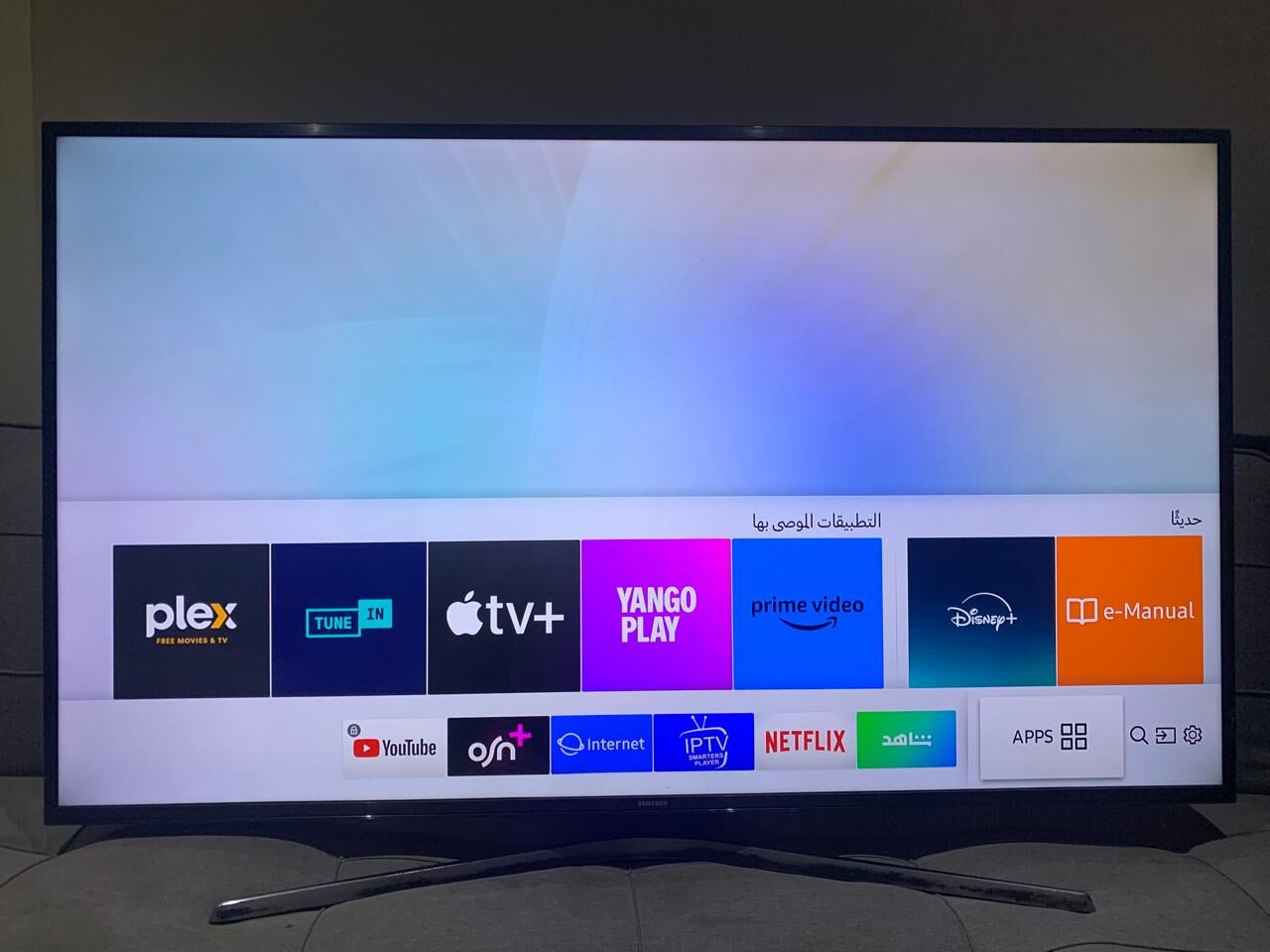 Khobar, Appliances, SAR 1350,  Samsung Led 55 Inch Smart 4K UHD Tv