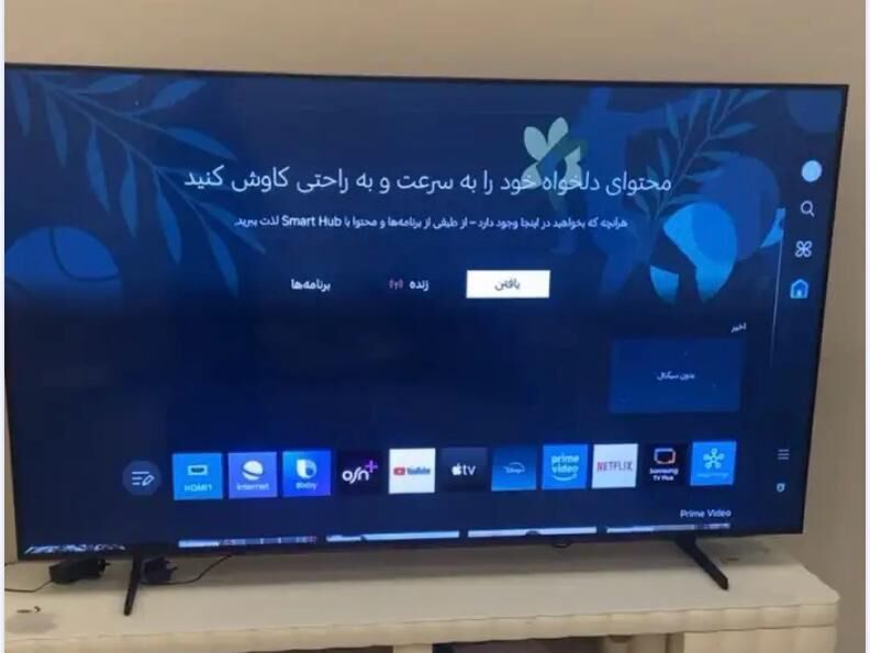 Khobar, Appliances, SAR 3100,  Samsung LED 75-inch Smart 4k UHD Tizen Tv