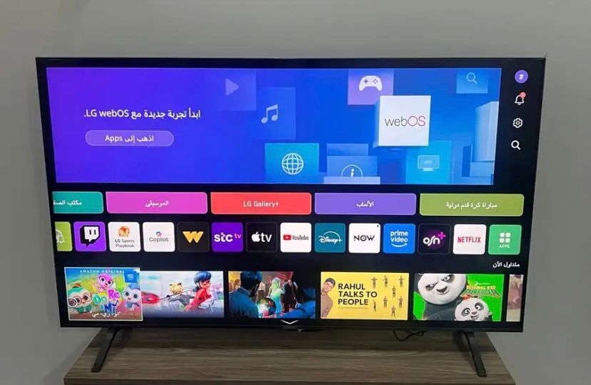 Khobar, Appliances, SAR 1,  LG Led 70& 65-inch Smart 4k UHD HDR TV