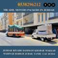 MR ADIL MOVERS AND PACKERS IN JEDDAH FOR HOUSE OFFICE  SHIFTING 0538296212 .....