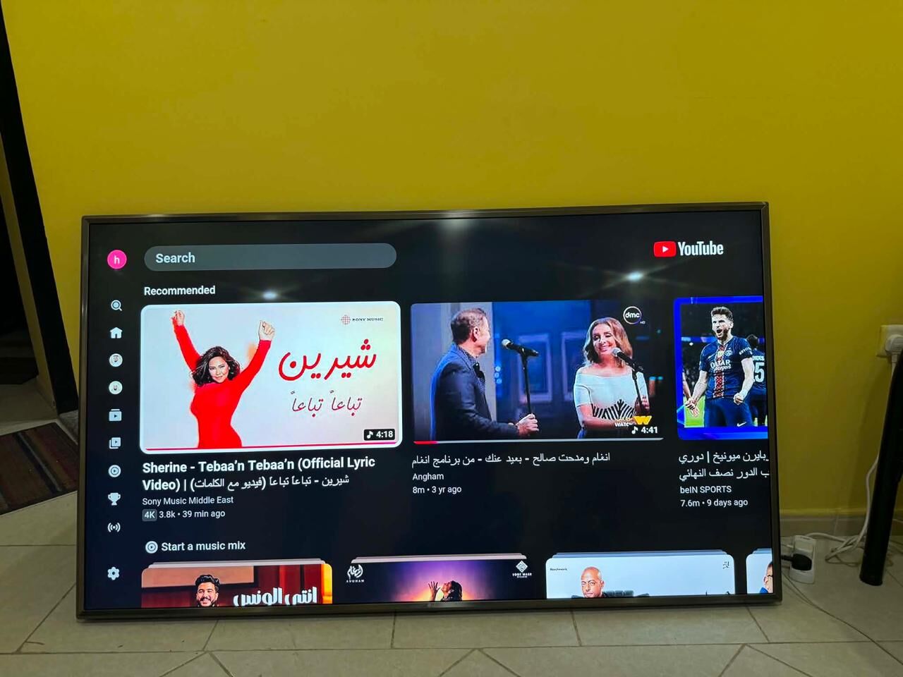 Khobar, Appliances, SAR 2500,  LG Led 75-inch 4k UHD Smart Tv - 75uj675v