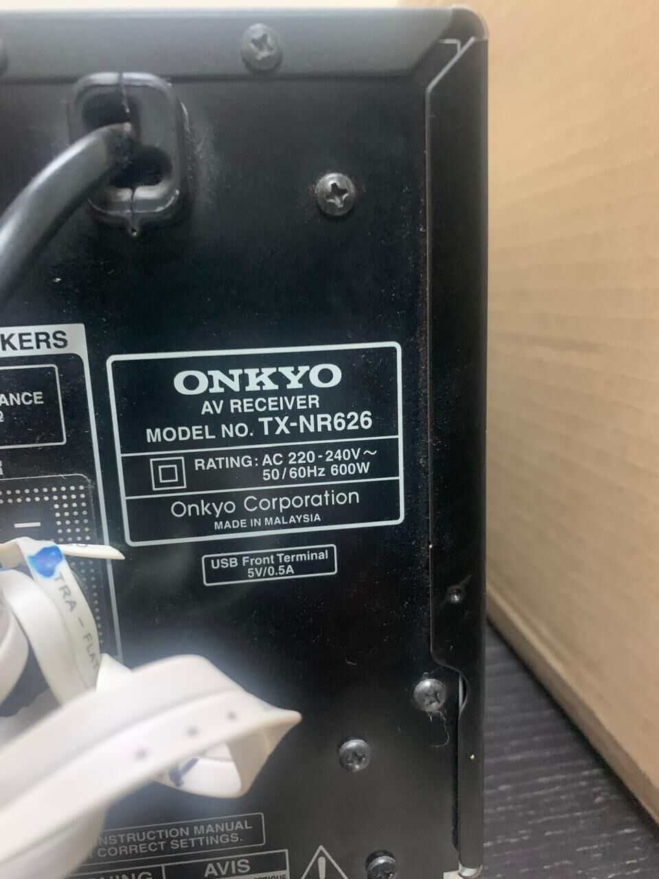Khobar, Home Audio, SAR 2000,  Onkyo TX-NR626 7.2 Channel A/V Home Theater Receiver