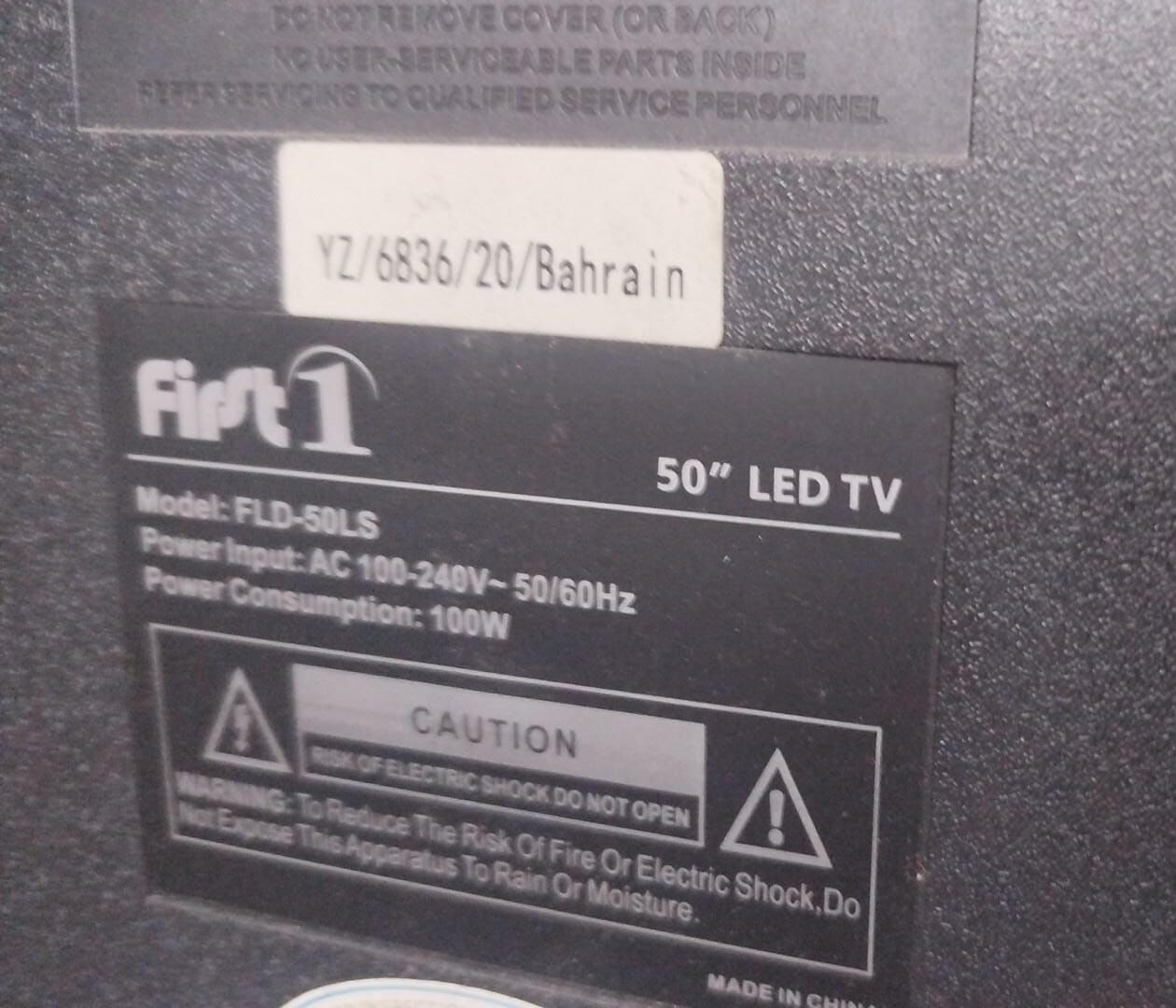 Hoora, Electronics, BHD 1,  TV- Sony-BD 30, Panasonic-32"-BD-20 & First One-20