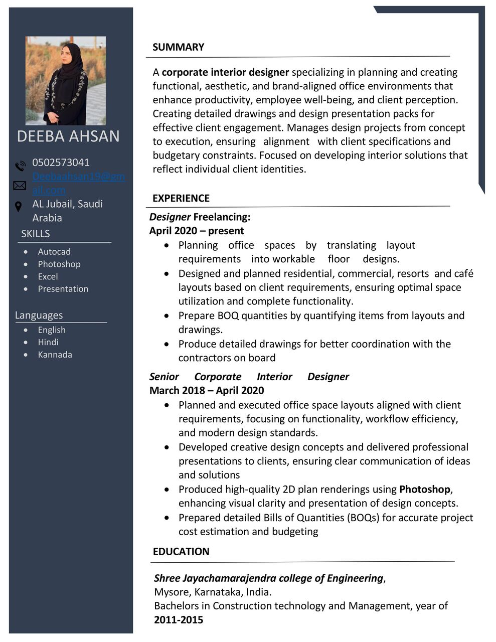 Al Jubail Al Balad, Job Seekers, Interior Designer