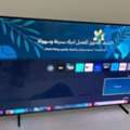 SAR 2200,  Samsung 65-inch 4K QLED QA65QE1CAUXSA