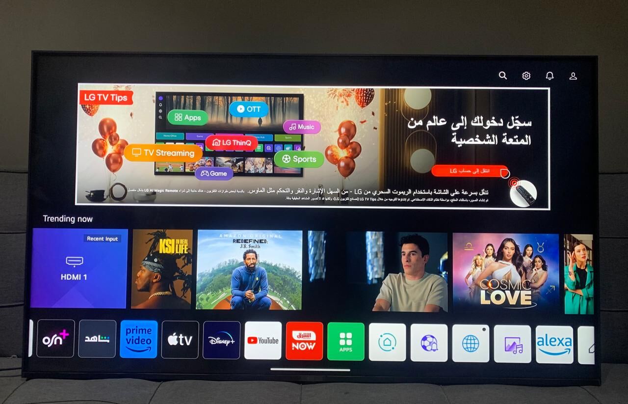 Khobar, Appliances, SAR 1350,  LG Led 55 Inch Smart 4K UHD Tv