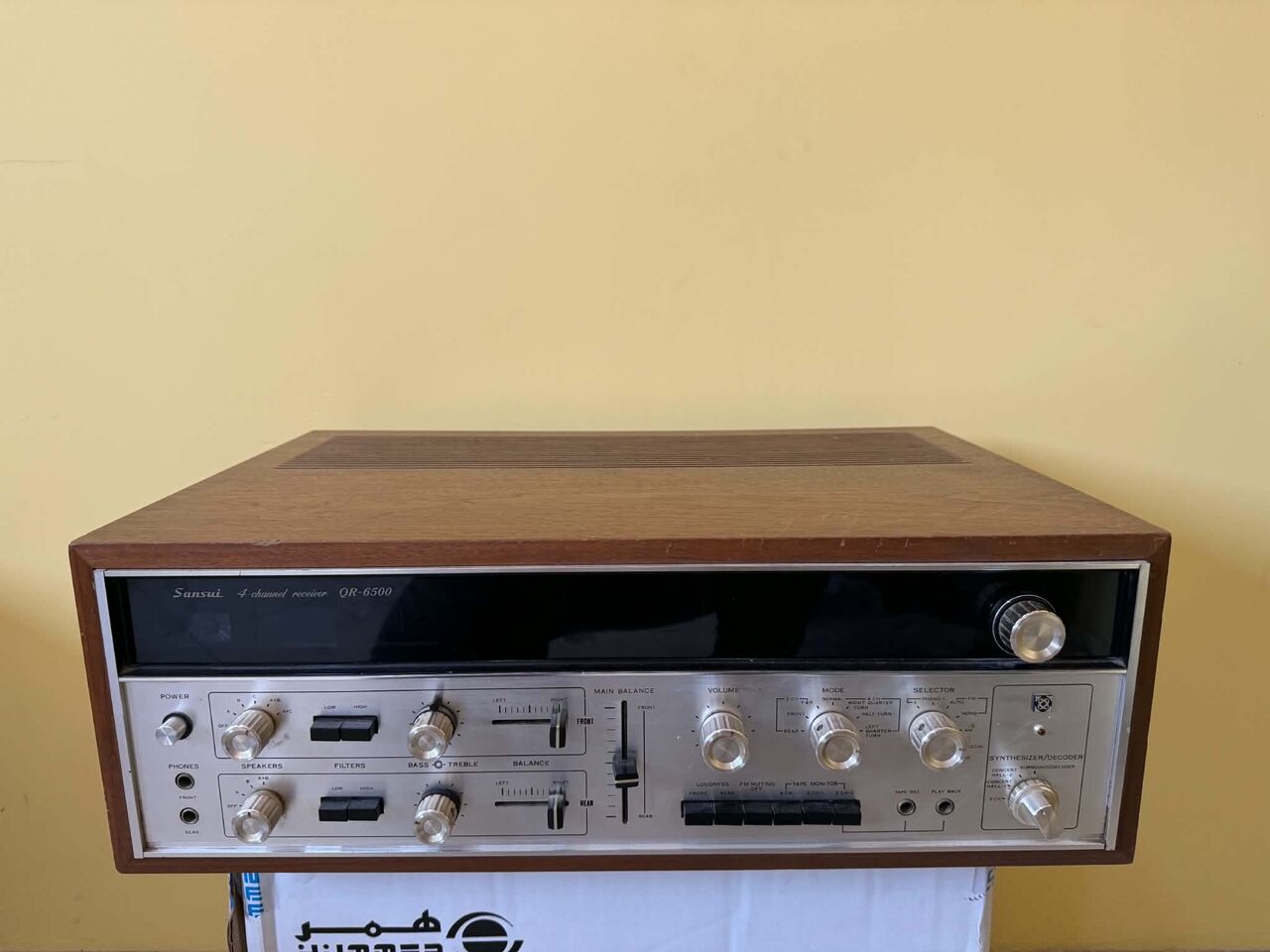 Dammam, Home Audio, SAR 3000,  Sansui QR-6500 Quadraphonic Vintage Receiver