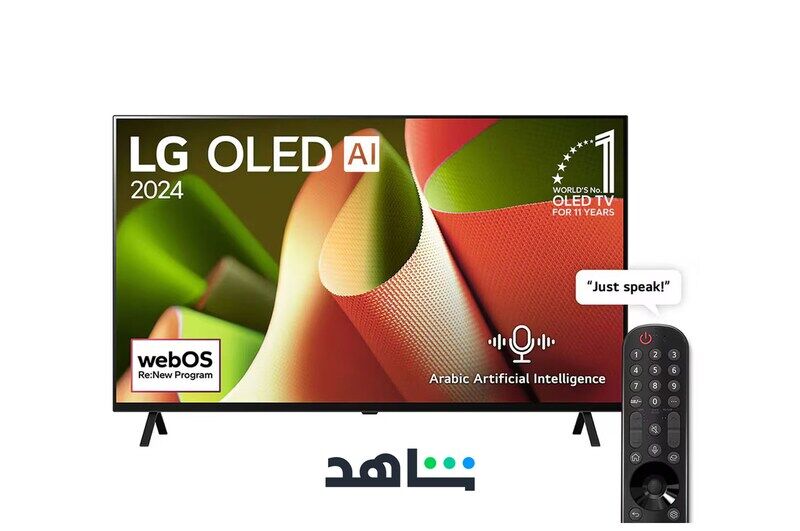 Dammam, Appliances, SAR 3200,  LG 55 Inch 4K OLED WebOS 24 OLED55B46LA