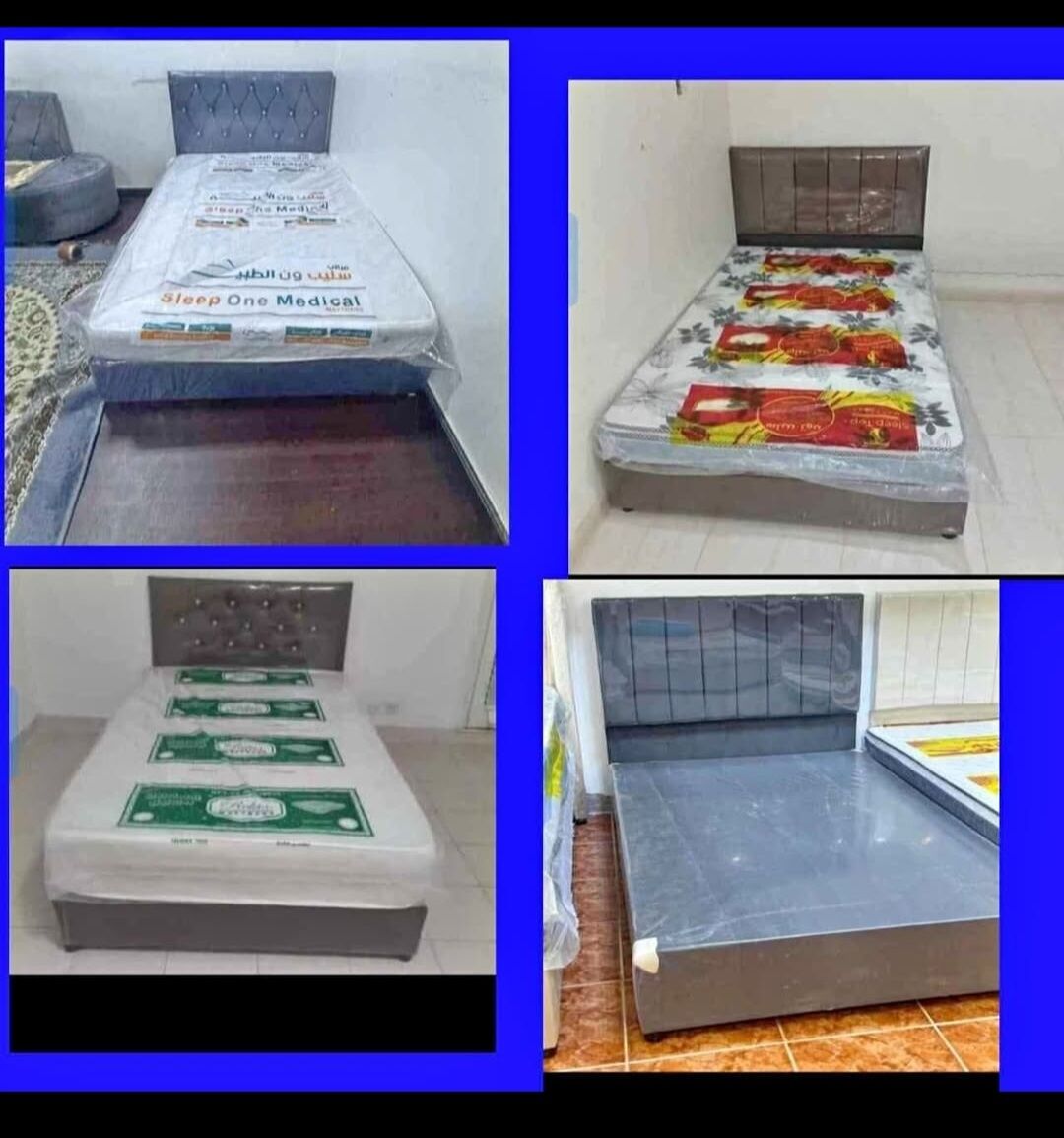 Riyadh, Household Items, SAR 5,  All Bed Sizes Available &ndash; Box & Wooden Beds  Single Bed Double Bed Queen Size Bed