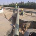 GRP TECHNICIANS