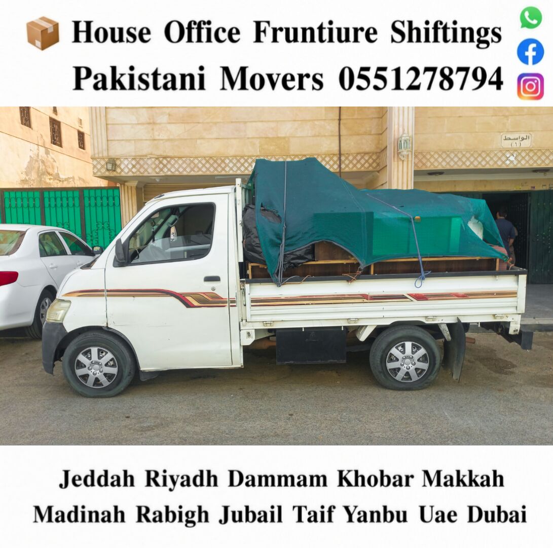 Jeddah, Household, DABBAB. FOR HOUSE SHIFTING JEDDAH RIYADH DAMMAM YANBU MADINAH 0551278794