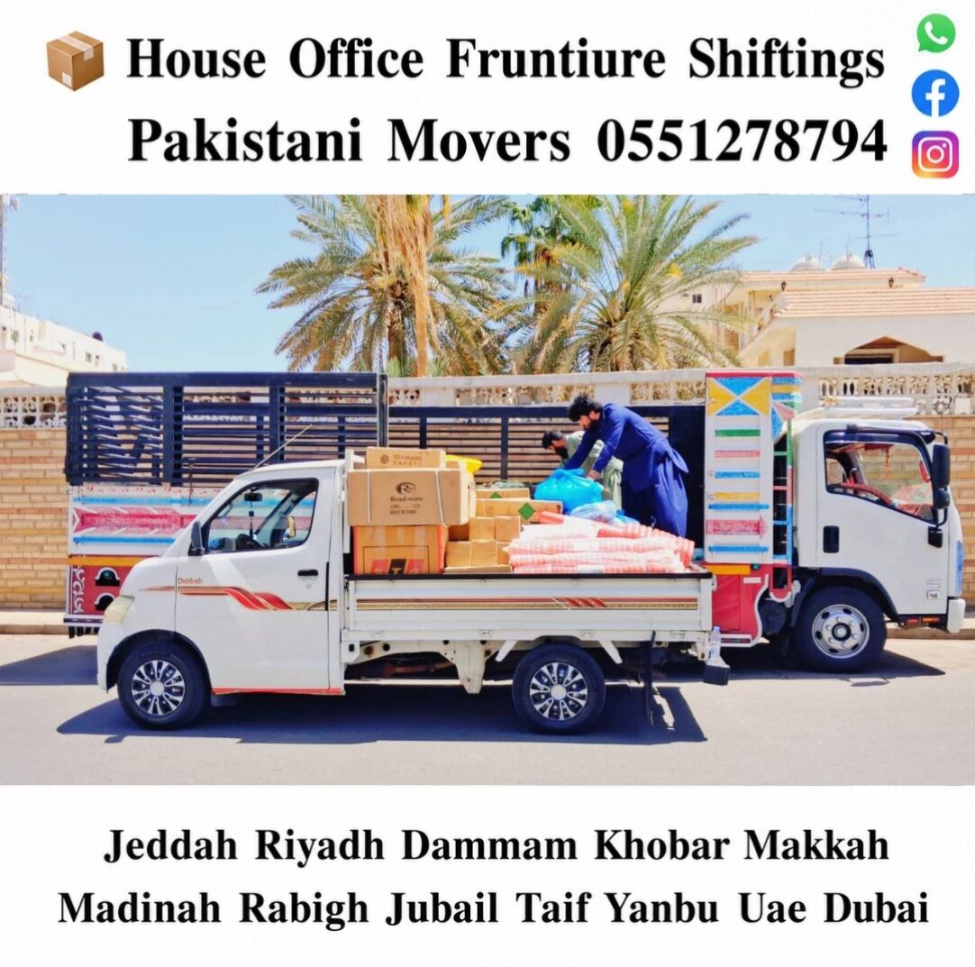 Jeddah, Household, DABBAB. FOR. HOUSE. SHIFTING. JEDDAH. RIYADH. DAMMAM YANBU MADINAH 0551278794