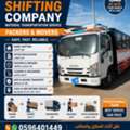 Home Shiffting Office Relocation Packers & Movers Loading Unloading Experience Labour