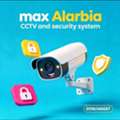 Max Alarabia - Day & Night, We Keep You Safe