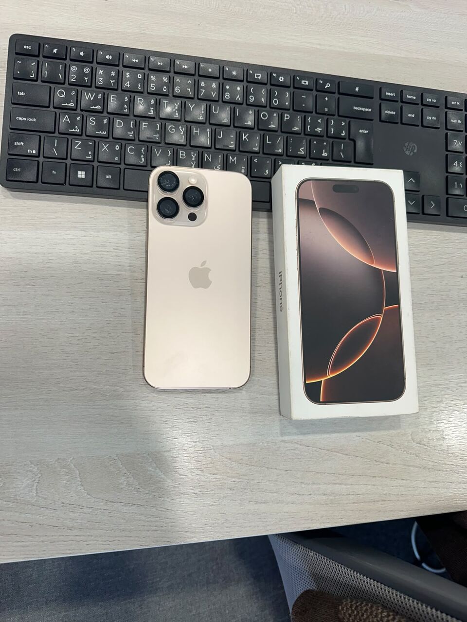 Dammam, Mobile Phones, SAR 3700,  IPhone 16 Pro Max 256 GB Desert Titanium