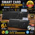BHD 6,  Special Offer Branded DELL & HP CPR Card Reader Keyboard (Plug & Play) Price 6/-BD Only