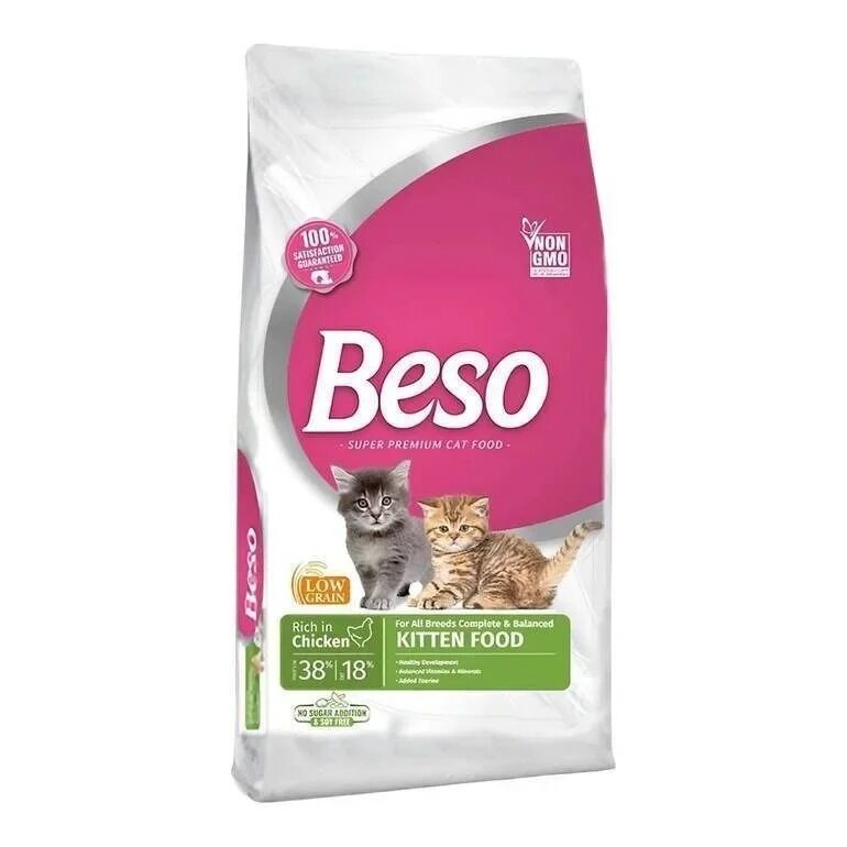 Dammam, Pet Supplies, SAR 1,  CAT FOOD AND LITTER SAND AT DISCOUNTED PRICE