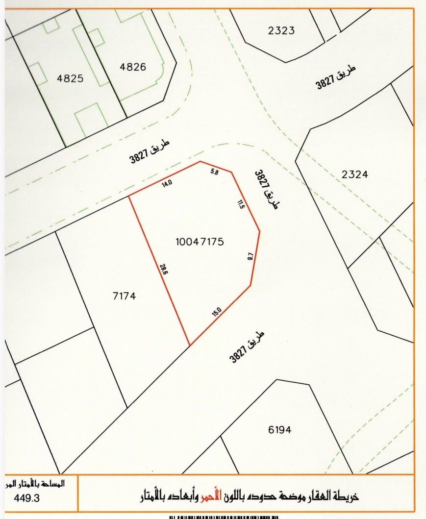Kabul, Residential Plots, AFN 135000,  449 Sq. Meter,  للبيع أرض في صدد