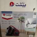 SAR 100,  Vaccum Cleaner For Sale