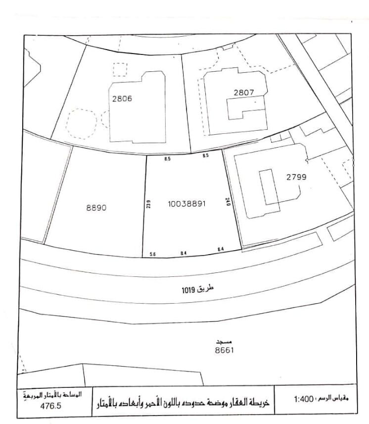 Kabul, Residential Plots, AFN 118000,  476 Sq. Meter,  للبيع أرض في مدينة حمد
