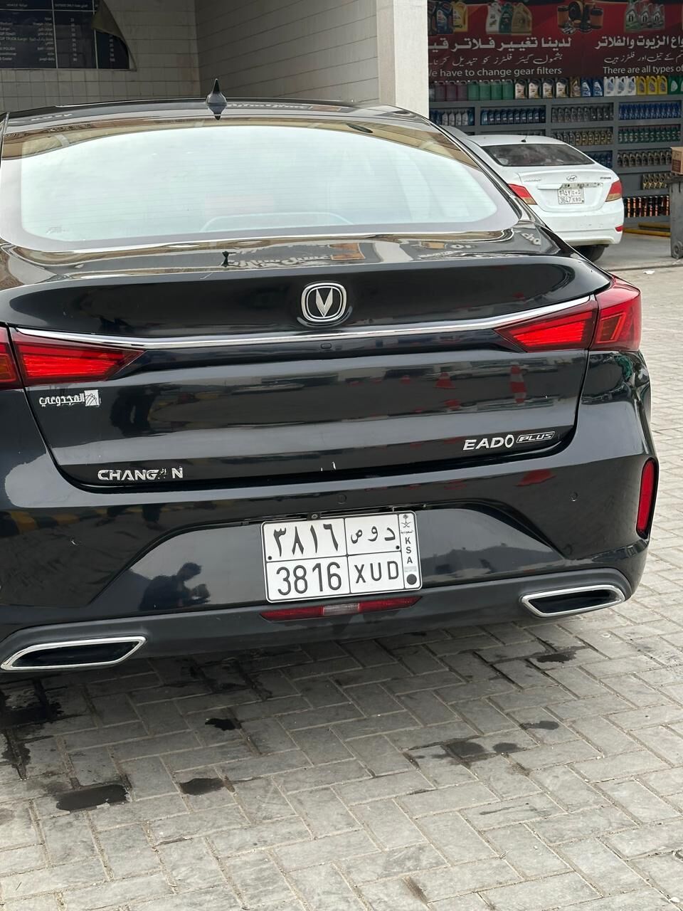 Al Suwaidi, Vehicles, Cars & Trucks , SAR 31000,  Changan Eado Plus,  2022,  Automatic,  172000 KM,   | Full Option |  Model