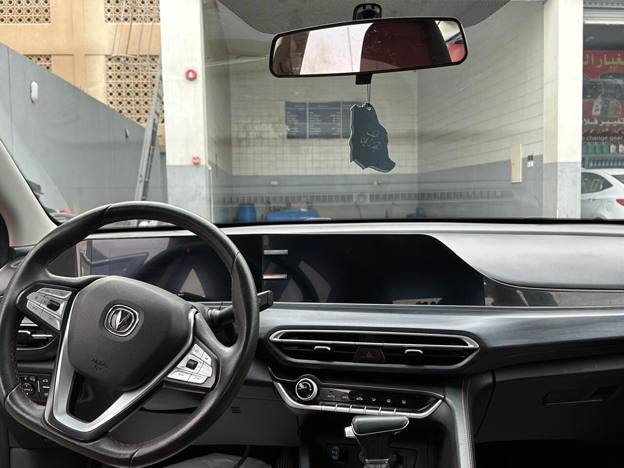 Al Suwaidi, Vehicles, Cars & Trucks , SAR 31000,  Changan Eado Plus,  2022,  Automatic,  172000 KM,   | Full Option |  Model