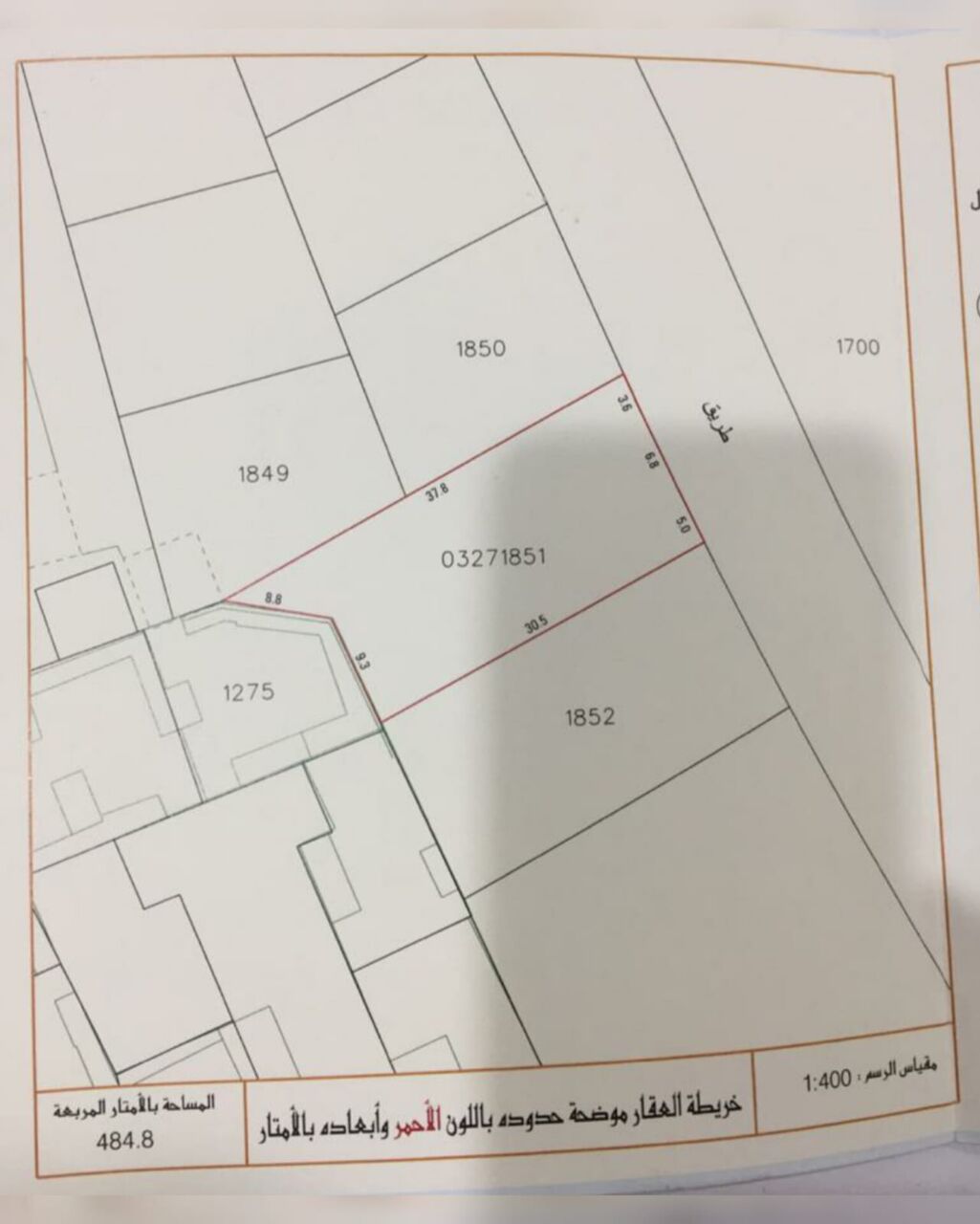 Kabul, Residential Plots, AFN 135678,  484 Sq. Meter,  للبيع ارض السهلة الجنوبية