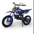 SAR 900,  Kids Motor Bike Mini Desert ATV 2026