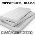 BHD 18,  Medical Mattress Single Bed