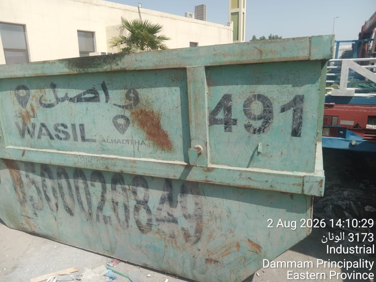 Dammam, Jobs, Heavy Transport Drivers (Dammam)