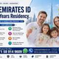 🇦🇪 UAE 2-Year Freelance Residence Visa – Fast & Trusted Service
