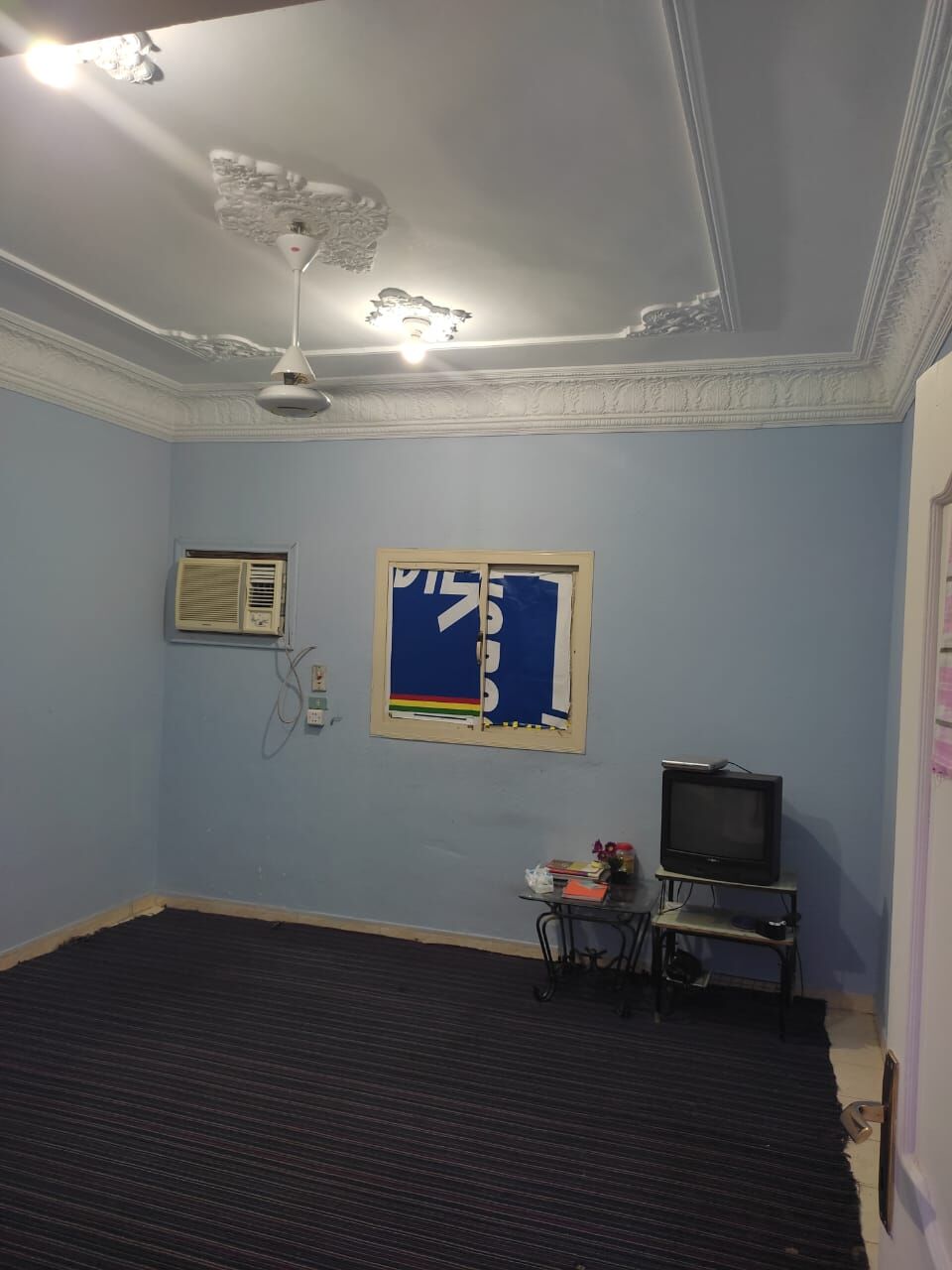 Jeddah, Bedspace Wanted, Room Sharing