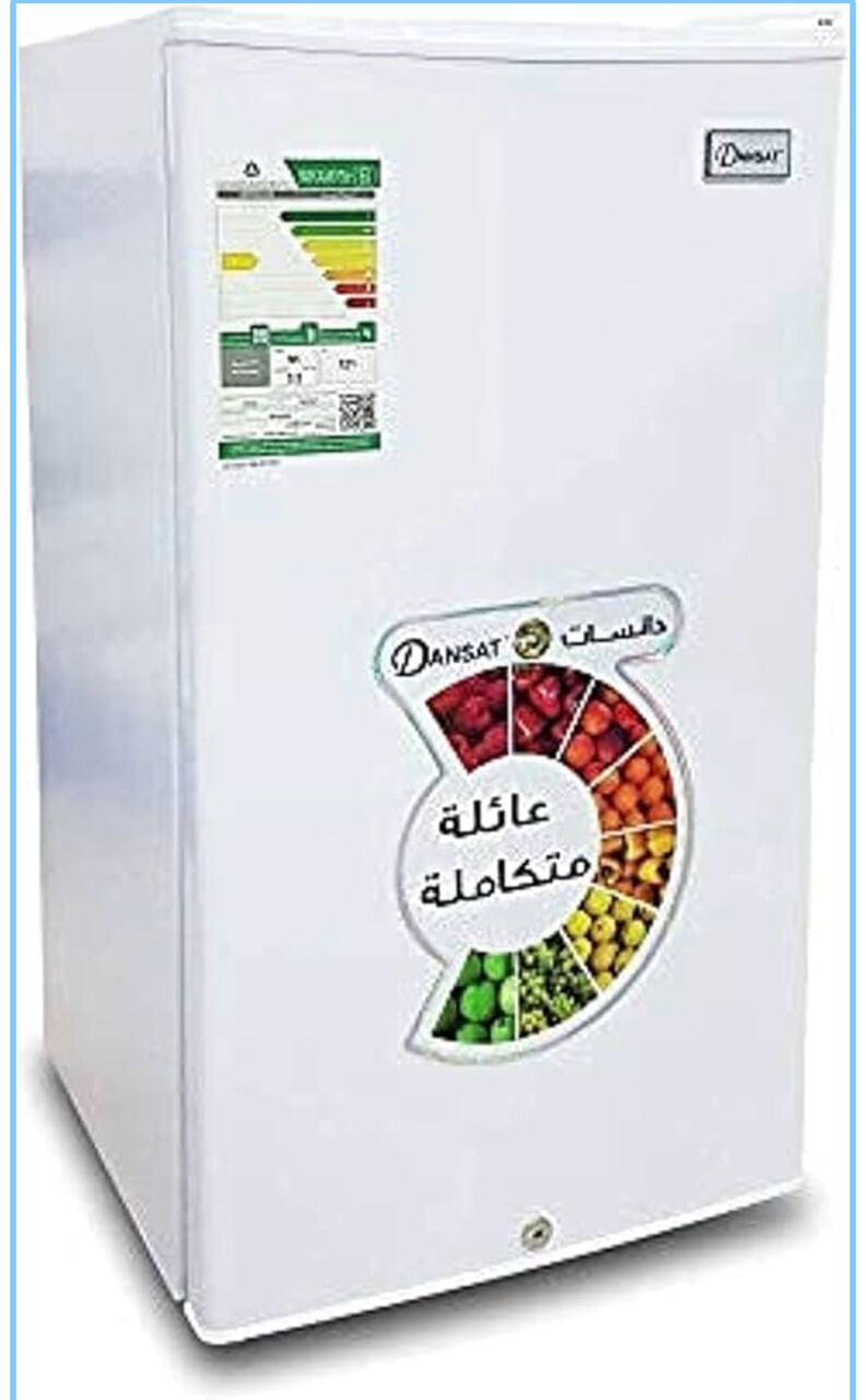 Rabigh, Appliances, SAR 150,  House Hold Item For Sale