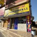 Business For Sale