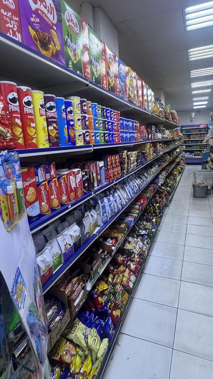 Dammam, Businesses For Sale, Supermarket For Sale In Dammam