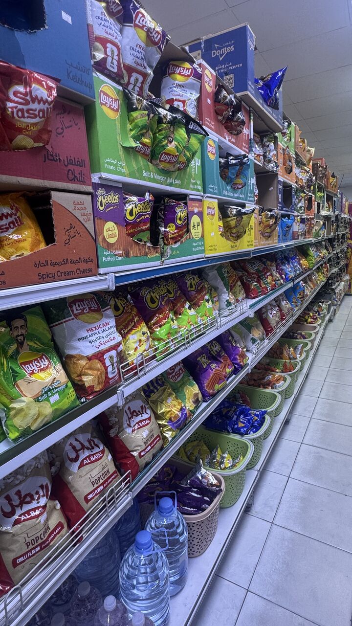 Dammam, Businesses For Sale, Supermarket For Sale In Dammam
