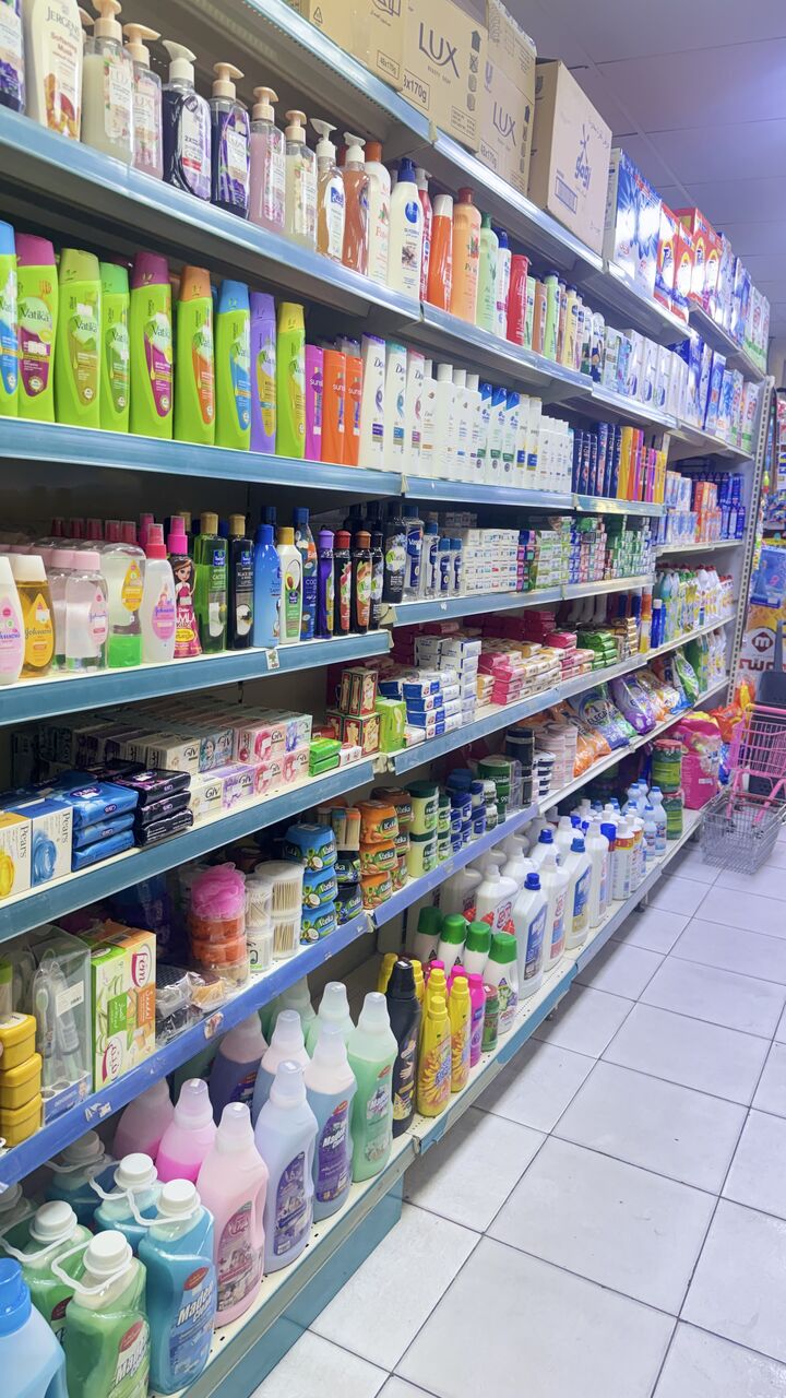 Dammam, Businesses For Sale, Supermarket For Sale In Dammam