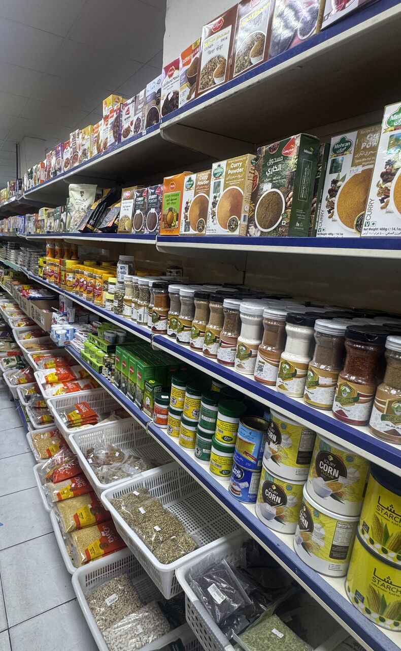 Dammam, Businesses For Sale, Supermarket For Sale In Dammam