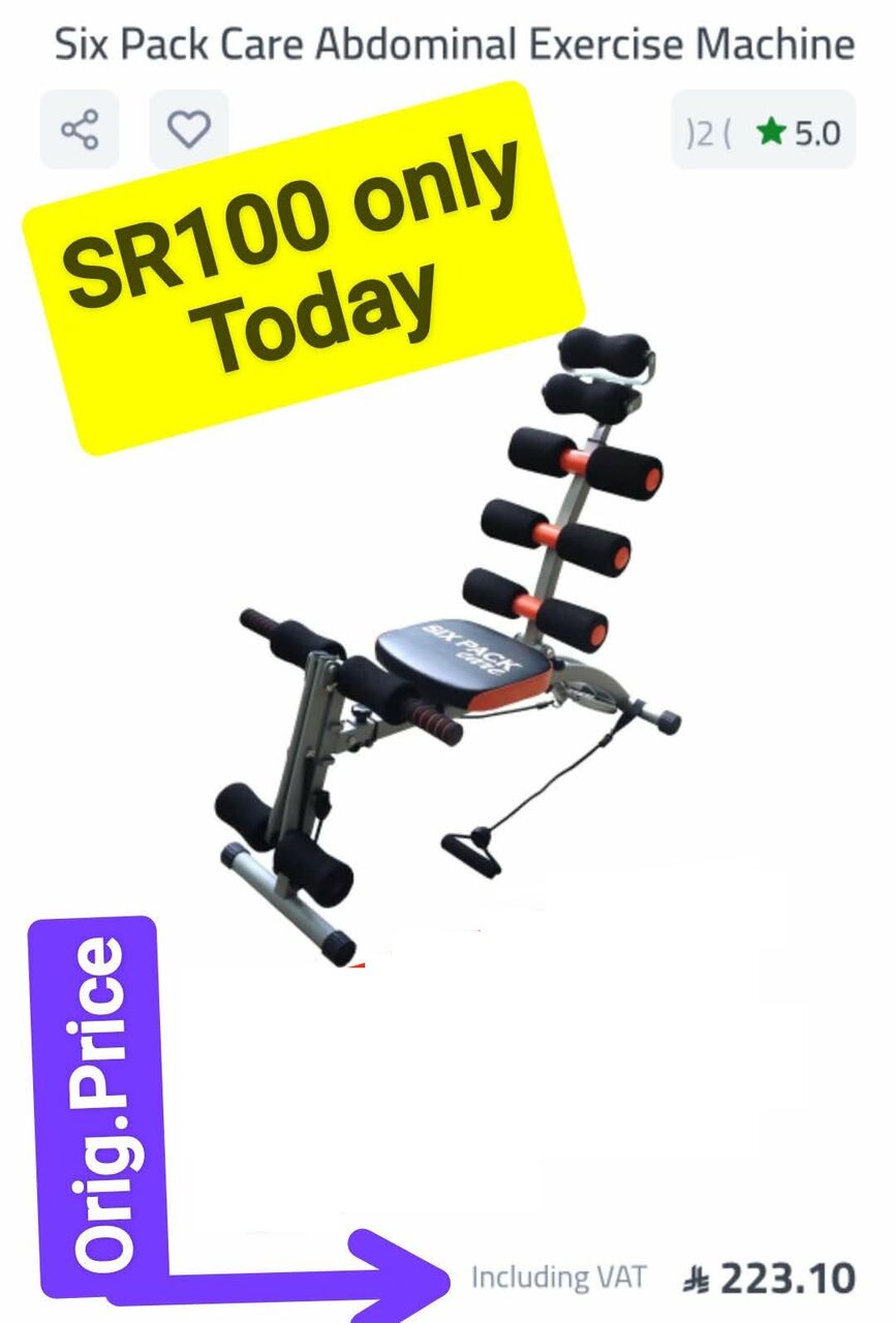 Mushrefah, Health & Beauty Items, SAR 100250350,  Pre-loved Exercise Equipments: Six-Pack Care Abdominal Exercise Machine & Orbitrek Bike