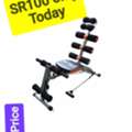 SAR 100250350,  Pre-loved Exercise Equipments: Six-Pack Care Abdominal Exercise Machine & Orbitrek Bike