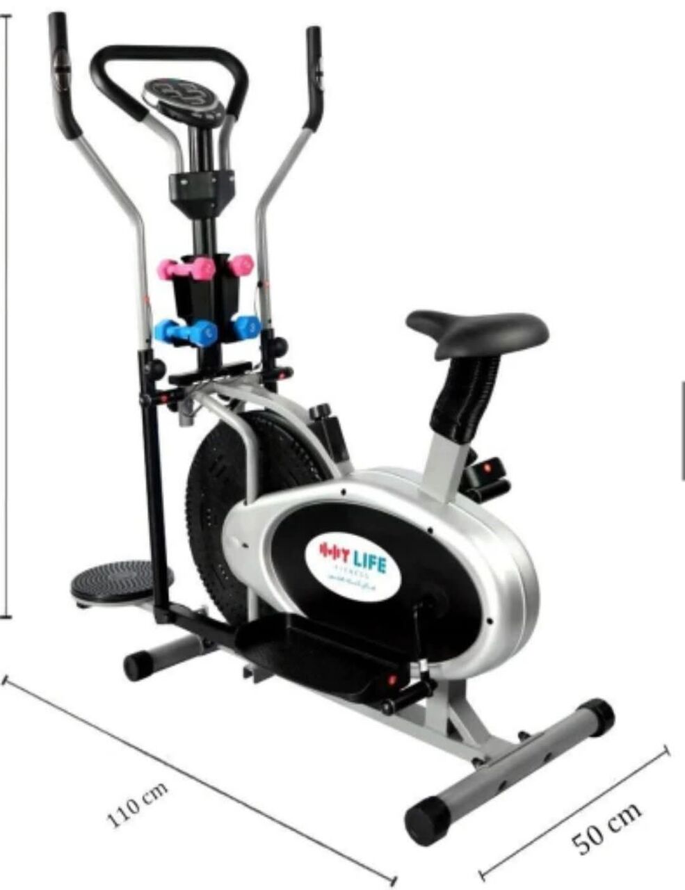 Mushrefah, Health & Beauty Items, SAR 100250350,  Pre-loved Exercise Equipments: Six-Pack Care Abdominal Exercise Machine & Orbitrek Bike