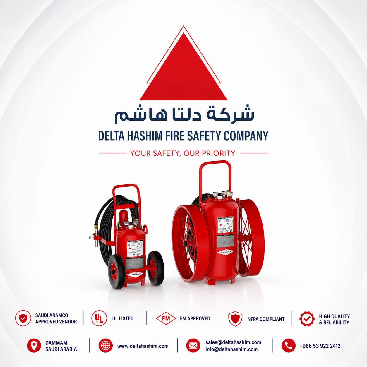Dammam, Construction, UL Listed, Amerex, Aramco Approved, 125 LBS Wheeled Fire Extinguisher Trolley Type