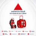 UL Listed, Amerex, Aramco Approved, 125 LBS Wheeled Fire Extinguisher Trolley Type