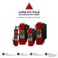 UL Listed, Aramco Approved, Cartridge Type, Fire Extinguishers, 10, 20, 30 Lbs