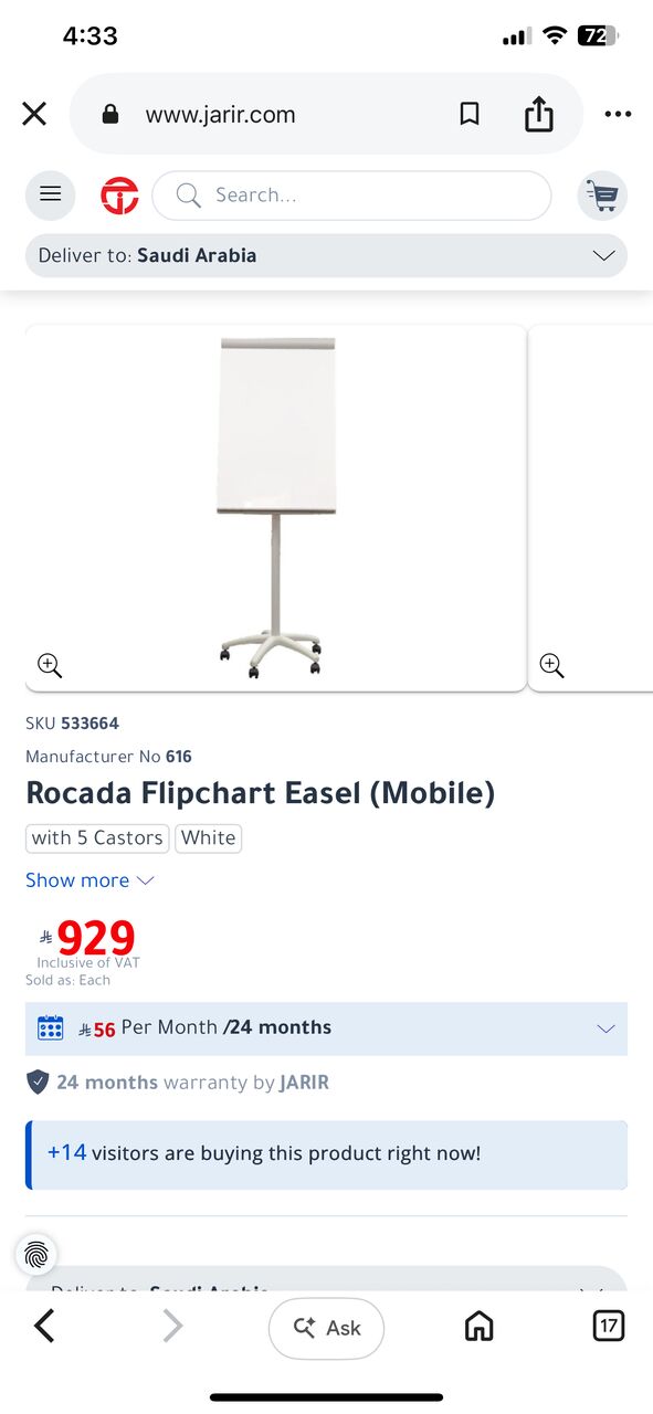 Jeddah, Household Items, SAR 195,  Rocada Flip Chart & Whiteboard Stand Perfect For Office Meetings, Training Session
