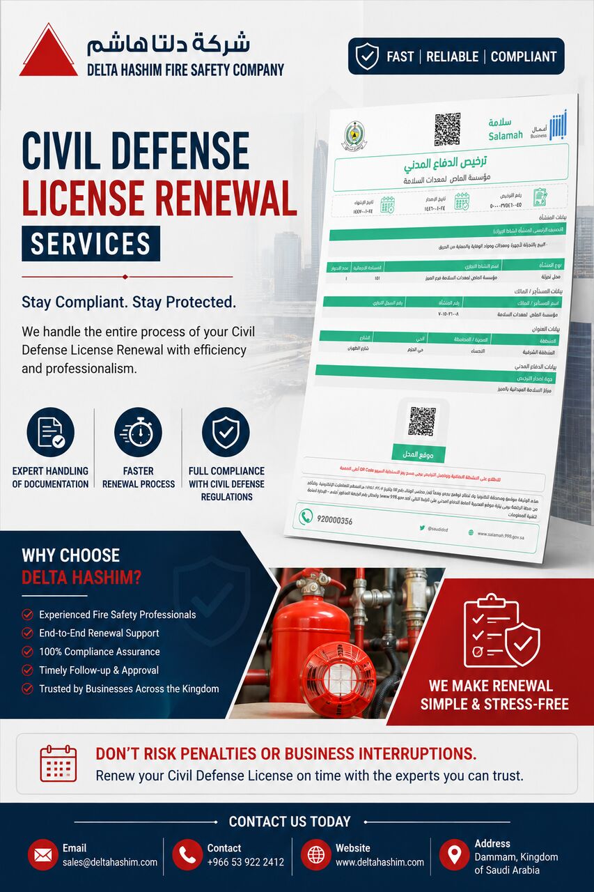 Dammam, Technical, Civil Defense License Renewal, Green Shahada, Taqreer Fanni