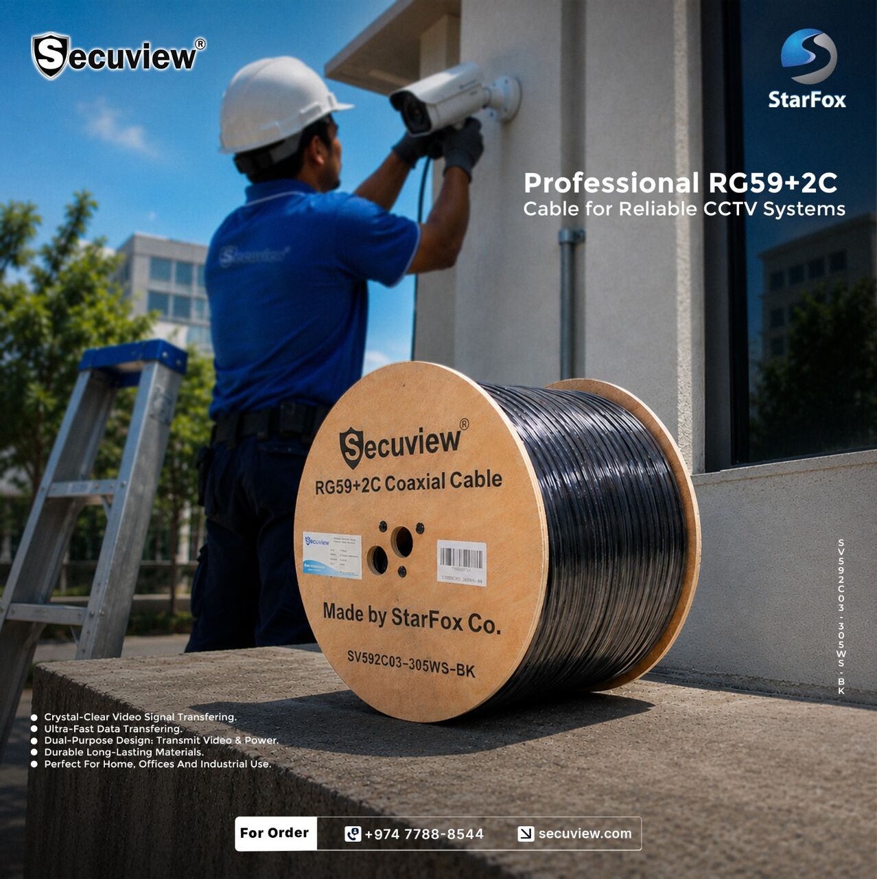 Doha, Electronics, QAR 217,  Secuview High Standard 305m RG59+2C Coaxial Cable With Power